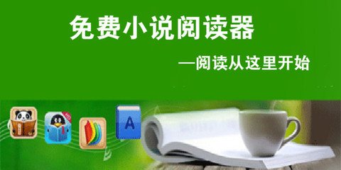 乐博体育网址